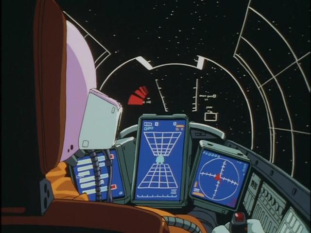 File:Spartanian cockpit(DVD-CA).jpg