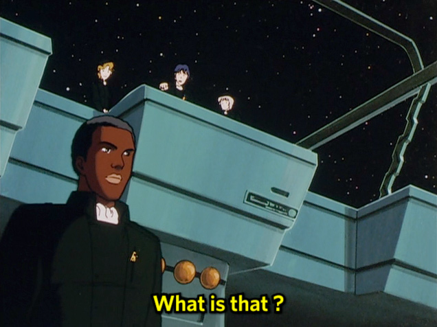 File:What is that.jpg