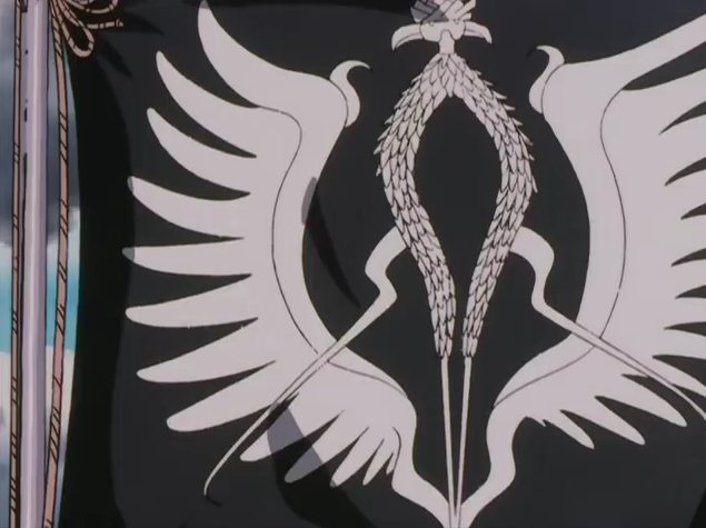 File:Goldenbaum Crest flag.png