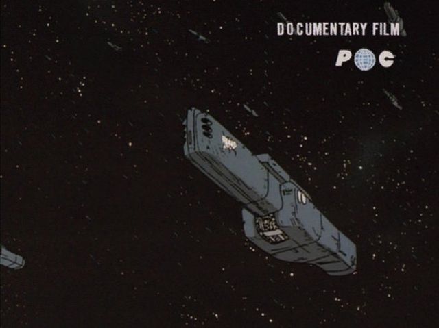 File:Imperialdagonbattleship.jpg