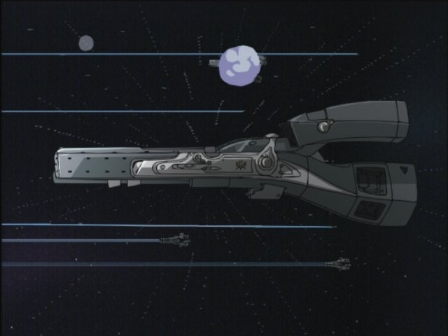 File:Imperialtiamatbattleship.jpg