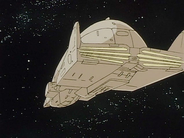 File:Rocinante.jpg