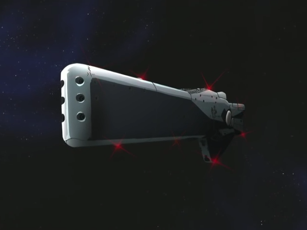 File:Hassliche entlein bow.png