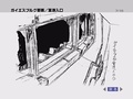 Thumbnail for version as of 13:15, 19 October 2013