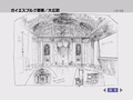 Thumbnail for version as of 13:25, 19 October 2013