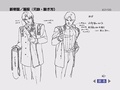 Thumbnail for version as of 03:55, 30 June 2013