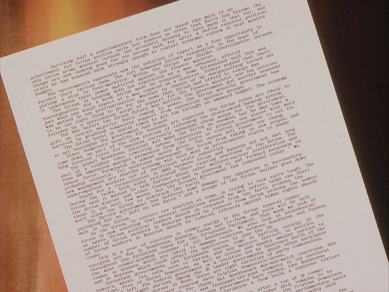 File:Sirius paper 1.jpg