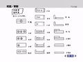 Thumbnail for version as of 06:10, 4 March 2012