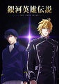 Thumbnail for version as of 04:49, 1 April 2018