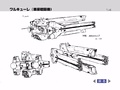 Thumbnail for version as of 14:13, 21 September 2012