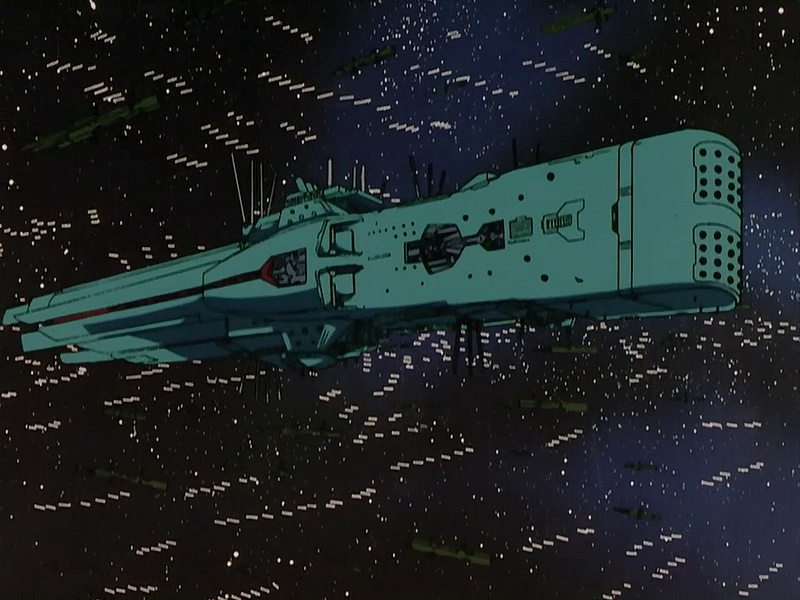 File:Hyperion (BD).jpg