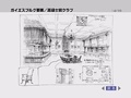 Thumbnail for version as of 13:24, 19 October 2013
