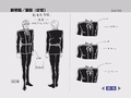 Thumbnail for version as of 03:54, 30 June 2013