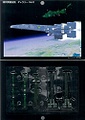 Fleet File Collection 02.jpg