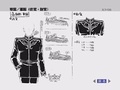 Thumbnail for version as of 15:22, 29 June 2013